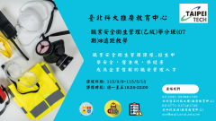 115A500057_1_26090615138.png