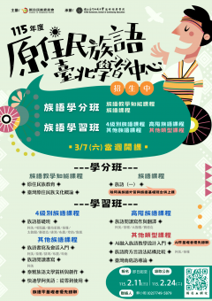 附件1.png