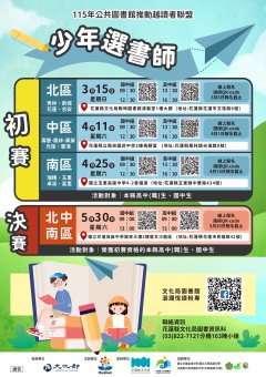 附件1.jpg