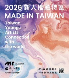 附件2.jpg