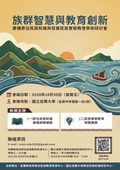 附件2.jpg