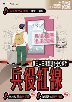 附件1.png