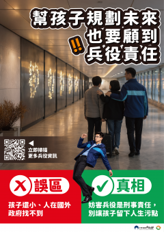 附件2.png