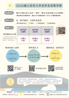 115PJ00506_2_16162940612.png
