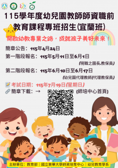 1150009999-0-1.png