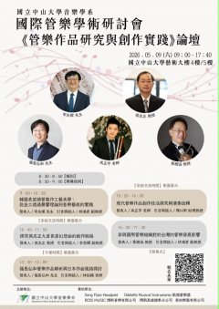 附件1.jpg