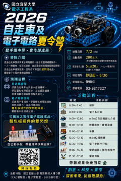 A095X0000Q_1151002240_doc1_Attach2.png