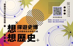 附件2.jpg