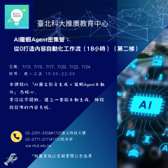 附件.png