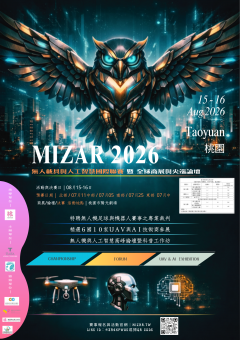 海報1.png