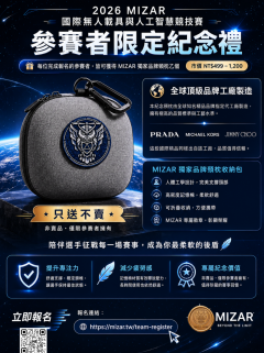 海報2.png