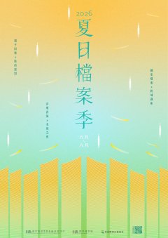 附件一.jpg