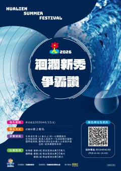 附件1.jpg