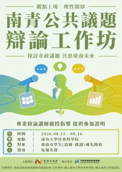 附件.jpg