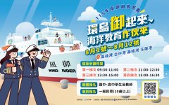04.2附件1.jpg