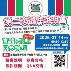 附件1.png