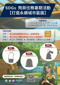 A095K0000Q115340051000-1.png