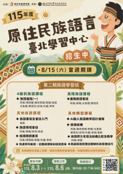 附件2.png