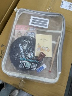 新生禮包1.jpg