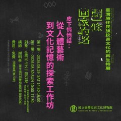 附件2.jpg