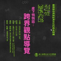 附件1.jpg