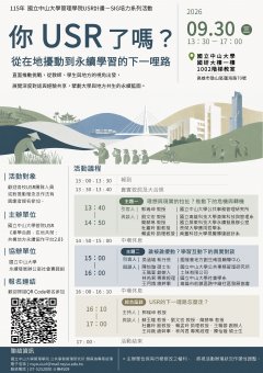 附件2.jpg
