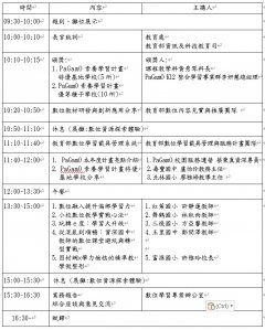 messageImage_1791420511171.jpg