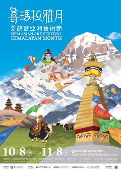 附件1.jpg