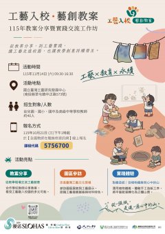 附件1.jpg