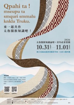 附件1.jpg