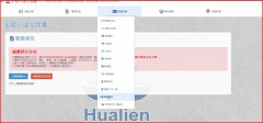 1.上傳專題報告-範例參考_0.jpg
