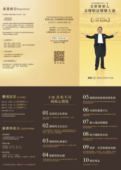 附件1.jpg