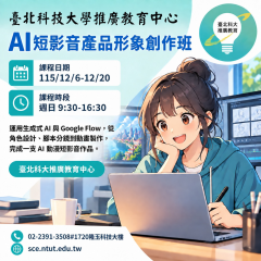 附件2.png