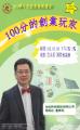 附件一
