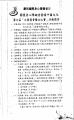 page-0001