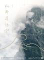 海報