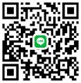花蓮分隊安檢小組與學校的交流群組-lineQR扣
