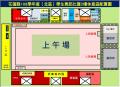 108花蓮縣北區舞蹈比賽上半場休息區