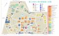 東華大學校園平面圖