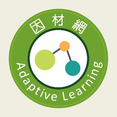 https://adl.edu.tw/HomePage/home/