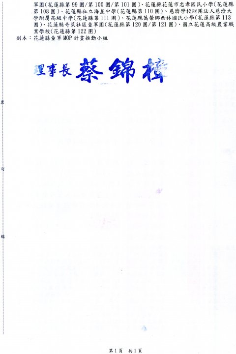 img722.jpg