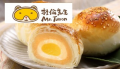 杜倫先生Mr.Turon pic