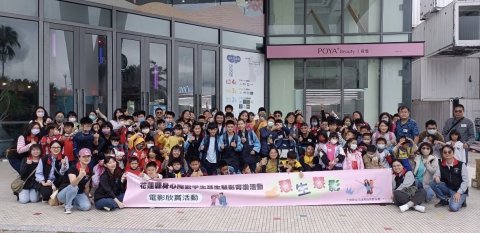 b6265503-25ef-473b-844d-99006c50674b.jpg