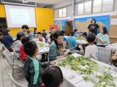 112-01彈性課程-四年級-生命教育