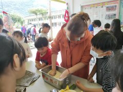 112-01 彈性課程-五年級-民族教育