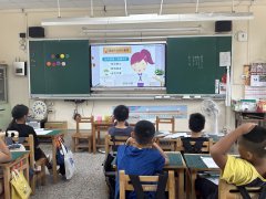 112-01法定課程-四年級-家庭暴力防治