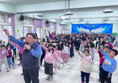 花蓮縣114學年度第2學期友善校園週教育宣導活動成果彙整