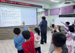 螢幕擷取畫面 2026-03-13 142809.png