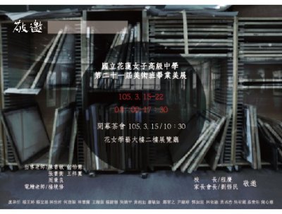 1050310附件_DM1.jpg