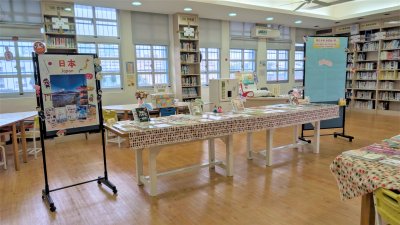 日本書展 2_0.jpg